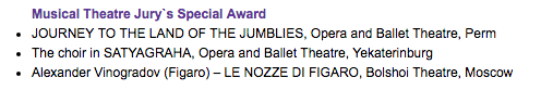 ファウストの劫罰@ボリショイ劇場&Congratulations on Golden Mask Award :))) ファウストの劫罰@ボリショイ劇場&Congratulations on Golden Mask Award :)))