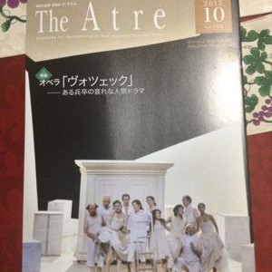 3年経って 3年経って