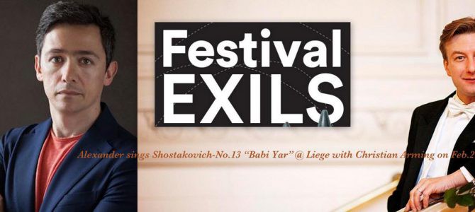 170202 Shostakovich Symphony No.13 -Babi Yar @ Festival EXILS, Liege 170202 Shostakovich Symphony No.13 -Babi Yar @ Festival EXILS, Liege